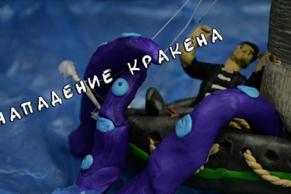 Дарк нет вход