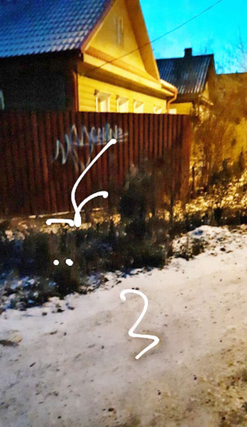 Кракен ссылка что это
