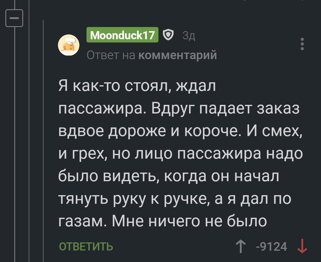 Кракен даркнет площадка