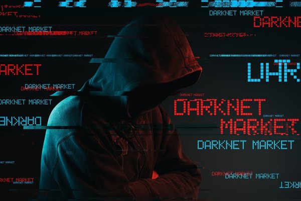 Даркнет официальный сайт вход