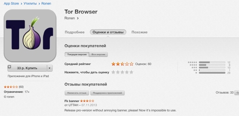 Kraken darknet market зеркало