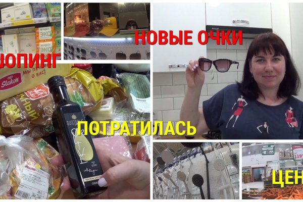 Ссылка кракен kraken torion net