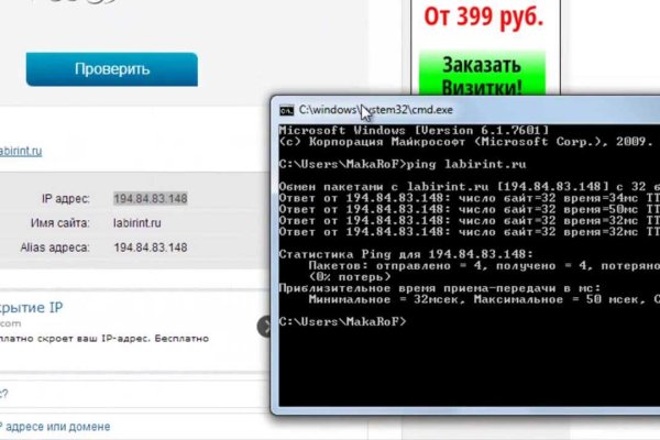 Кракен в россии наркотик