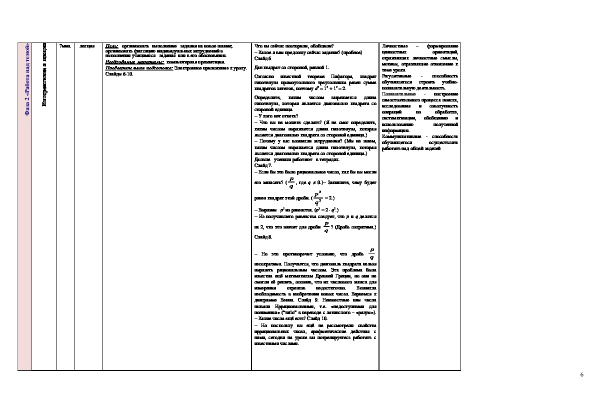 Kra29.cc