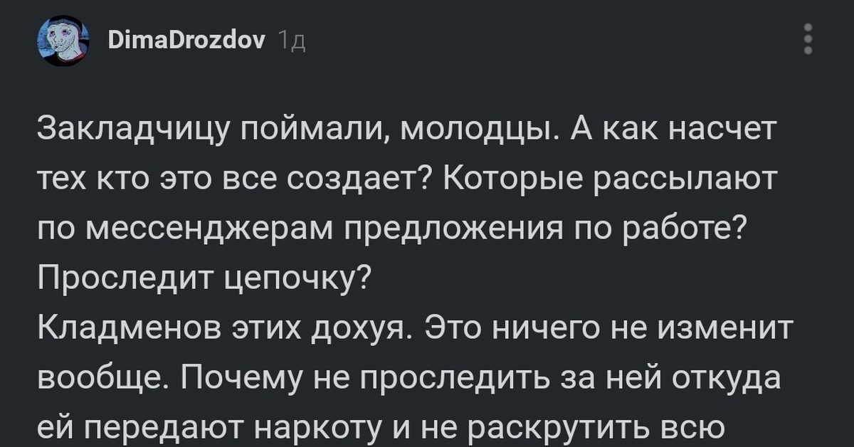 Kra32.cc